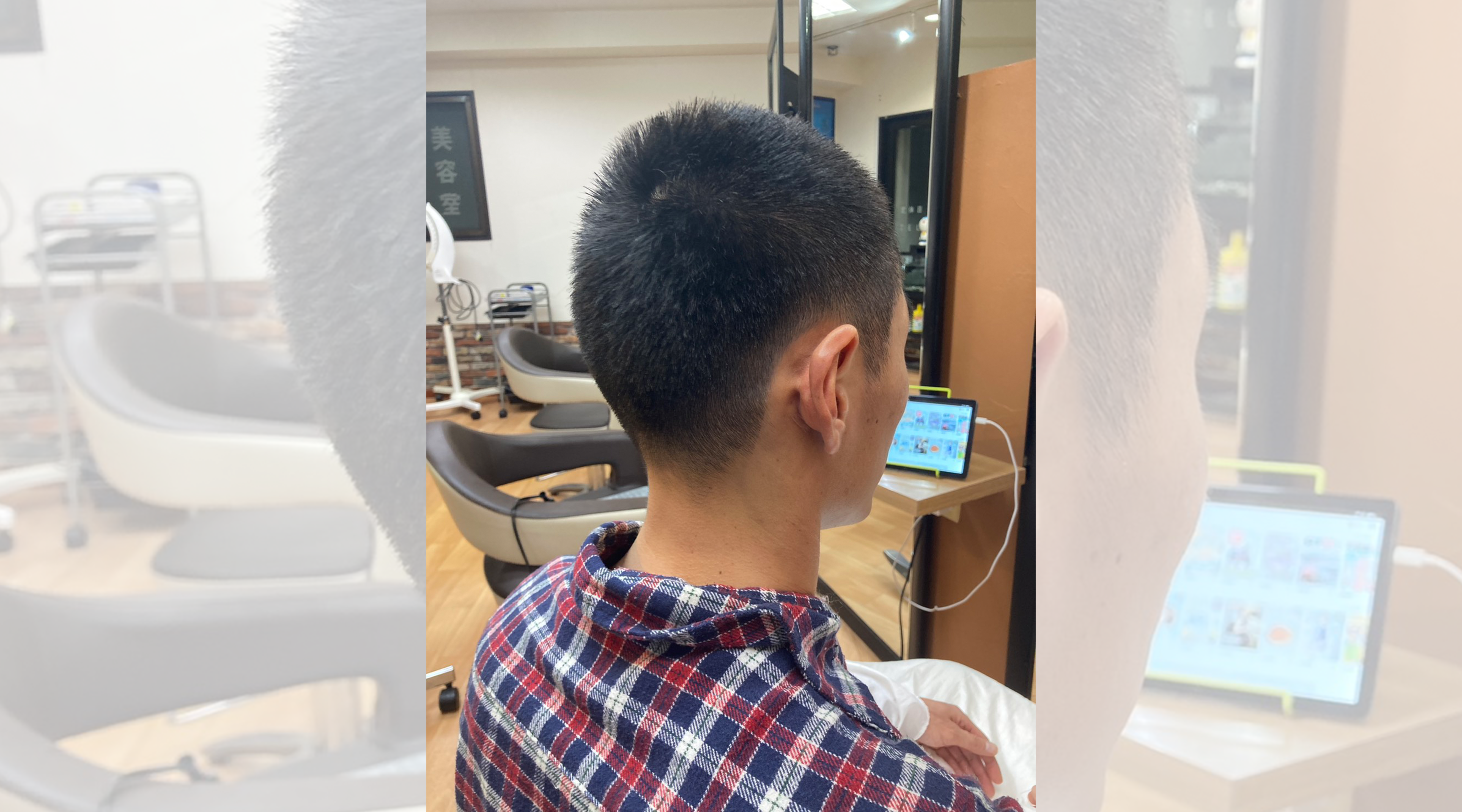 美容室ムーンボウのサブ写真２